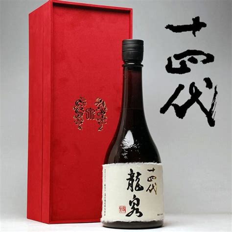 十四方|日本酒界のレジェンド「十四代」を解説！歴史から銘柄・購入方。